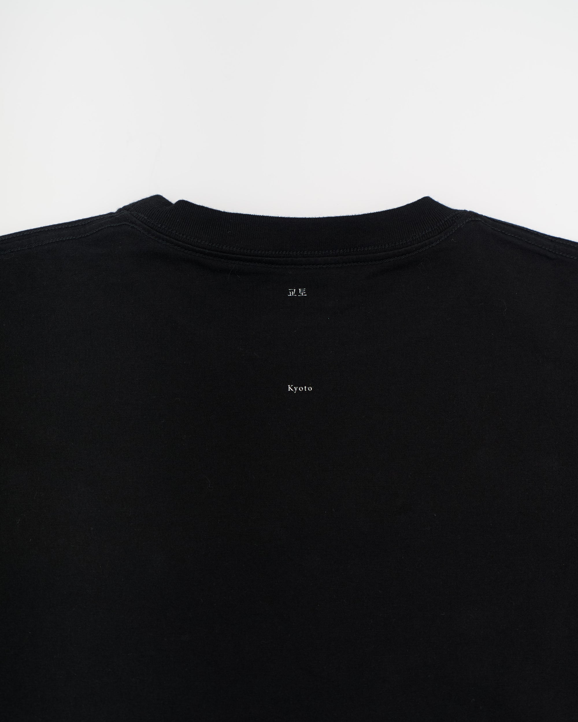 le son du couple x YOKE Photo Printed T-Shirt